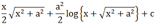 Maths-Indefinite Integrals-31308.png